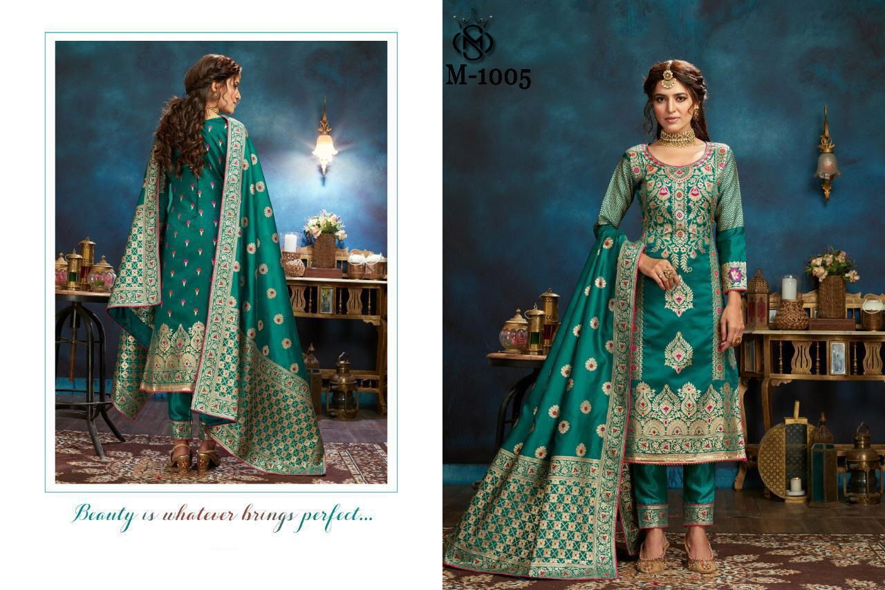 Glorious M 1001 Churidar Dress Material Catalog